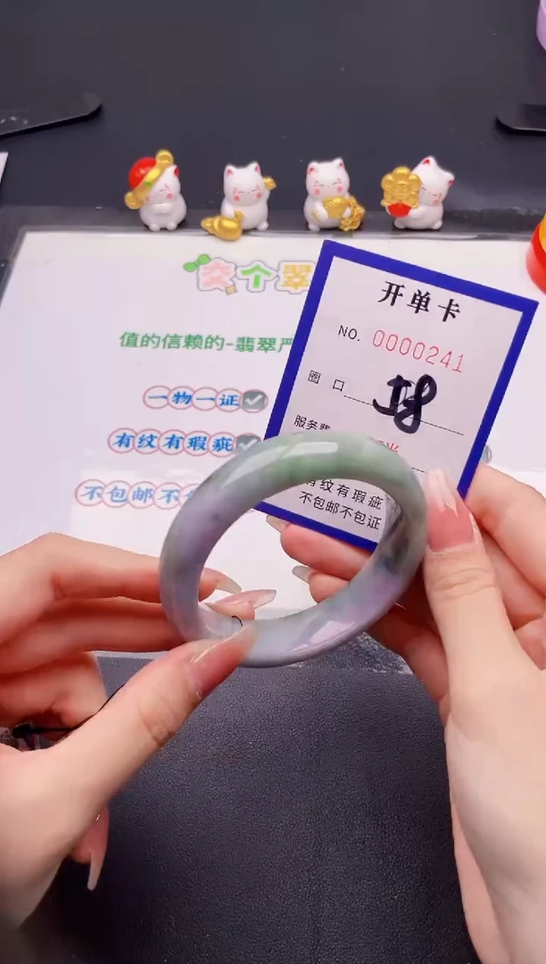 未镶嵌手镯翡翠翡翠手镯未镶嵌