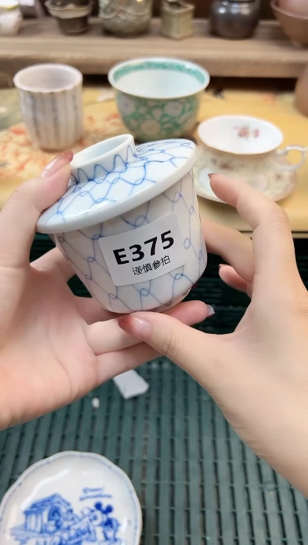 瓷片?**F 375