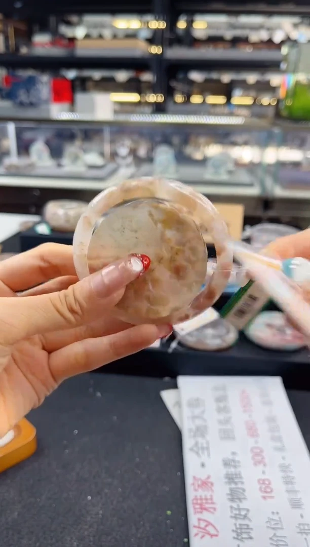 未镶嵌手镯石英质玉瑾圈口（赠品镯心）