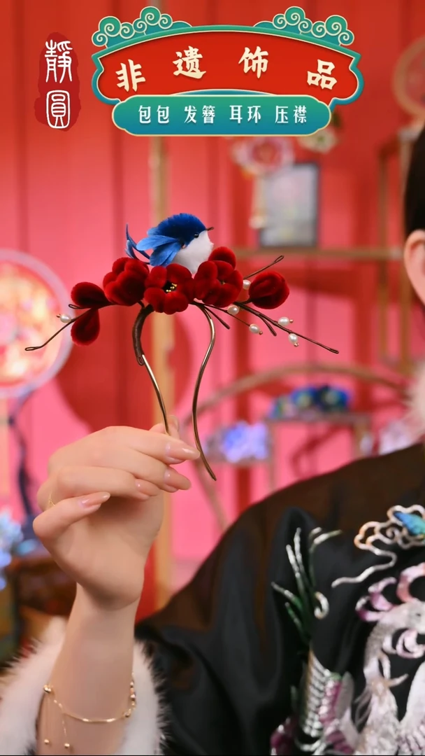 【闪购商品】织绣蓝鸟红梅项圈