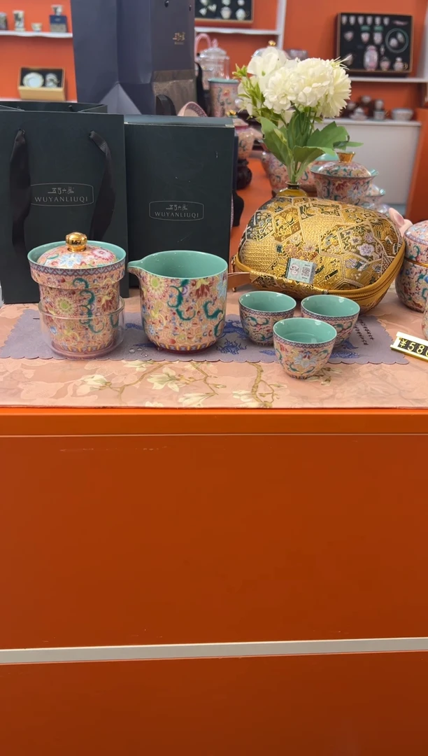 【闪购商品】瓷片小乔闪电购链接