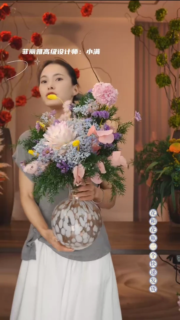 琉璃手工艺品：图片款花+花瓶