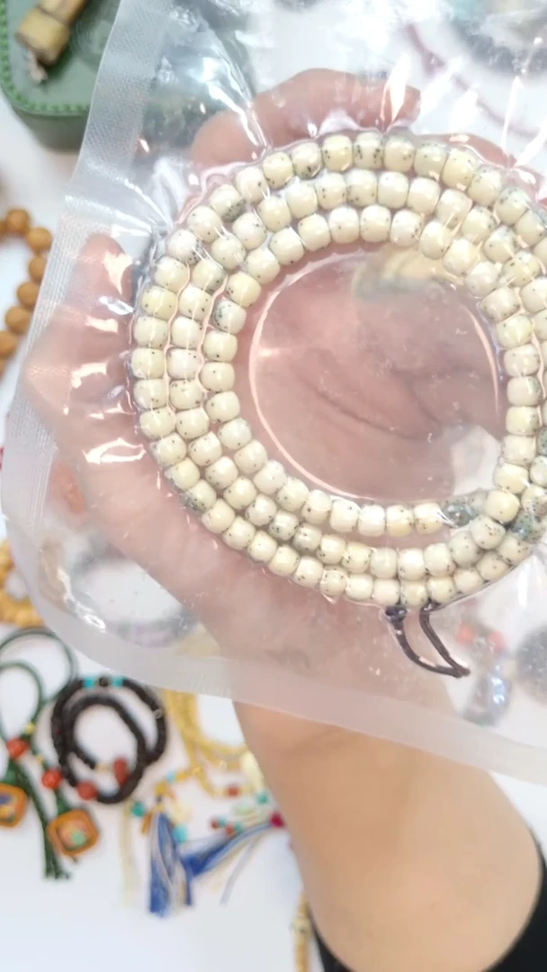 吊坠星月菩提骨瓷料绿包白半壁留白7*6mm