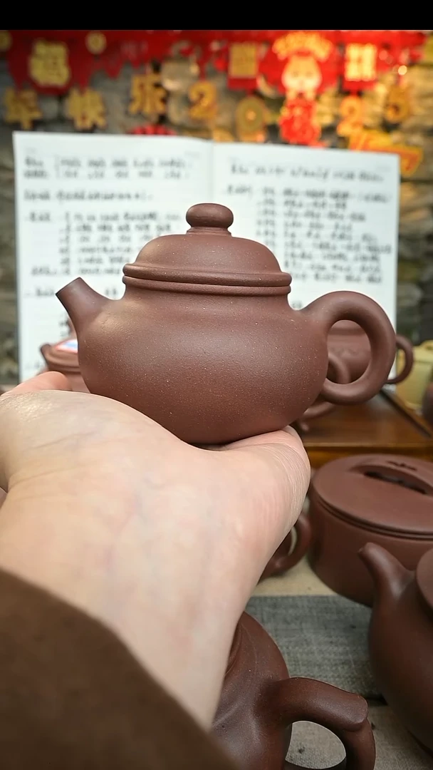 【闪购商品】紫砂茶壶四号井底槽青200cc