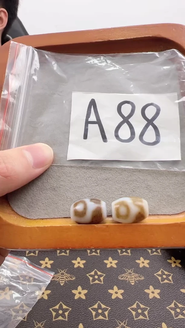 【闪购商品】玛瑙/玉髓吊坠(赠链)未镶嵌微瑕台工福利款