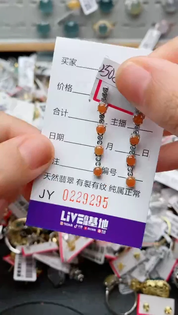 翡翠戒指银S925镶嵌.