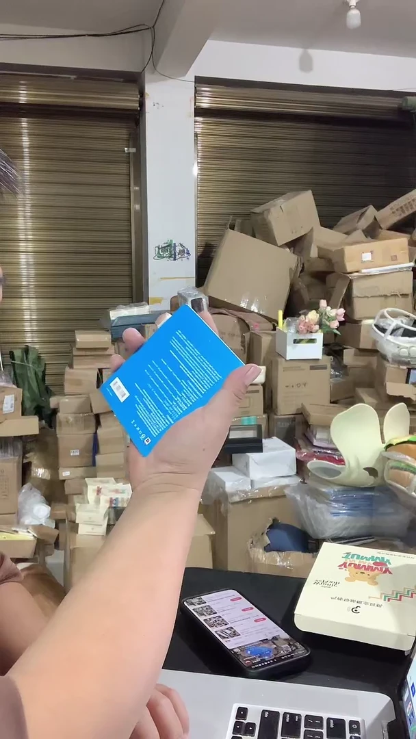 塑料福利特价2t大小的
