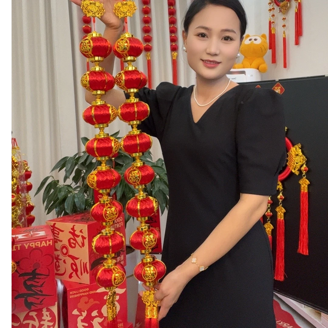 【白金款福字灯笼8连串】春节高定丝光线挂件室内玄关搬新家马年