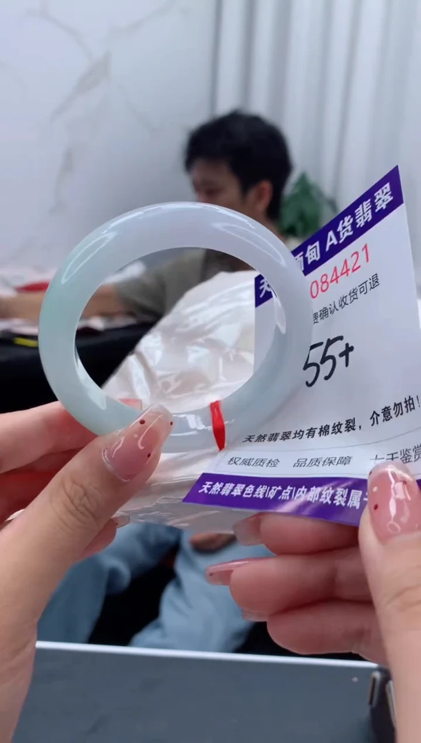未镶嵌手镯翡翠天然缅甸A货翡翠