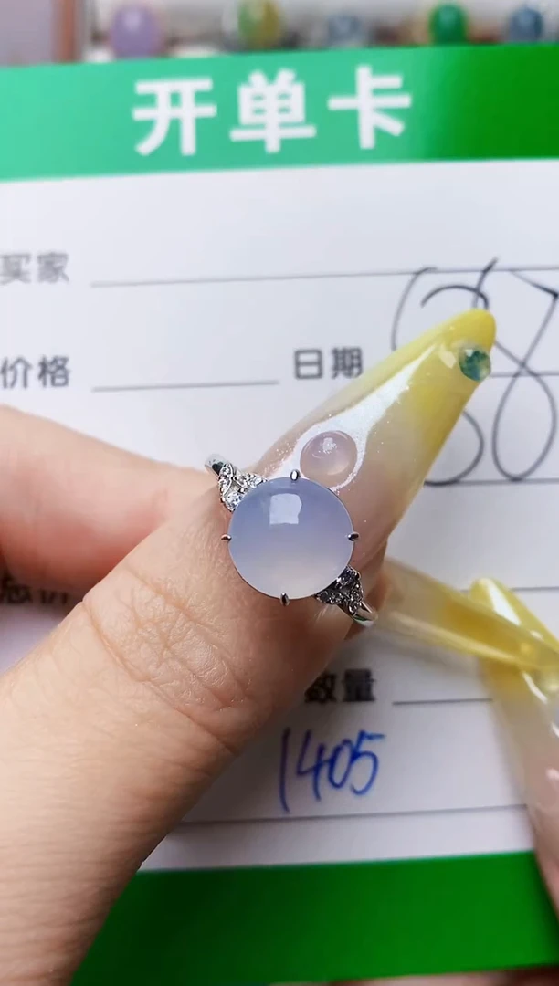 银S925镶嵌戒指翡翠1405