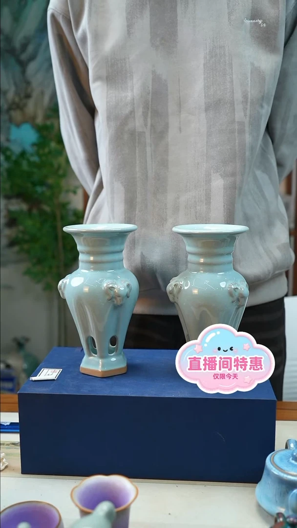 钧瓷天青釉三羊尊（一对）