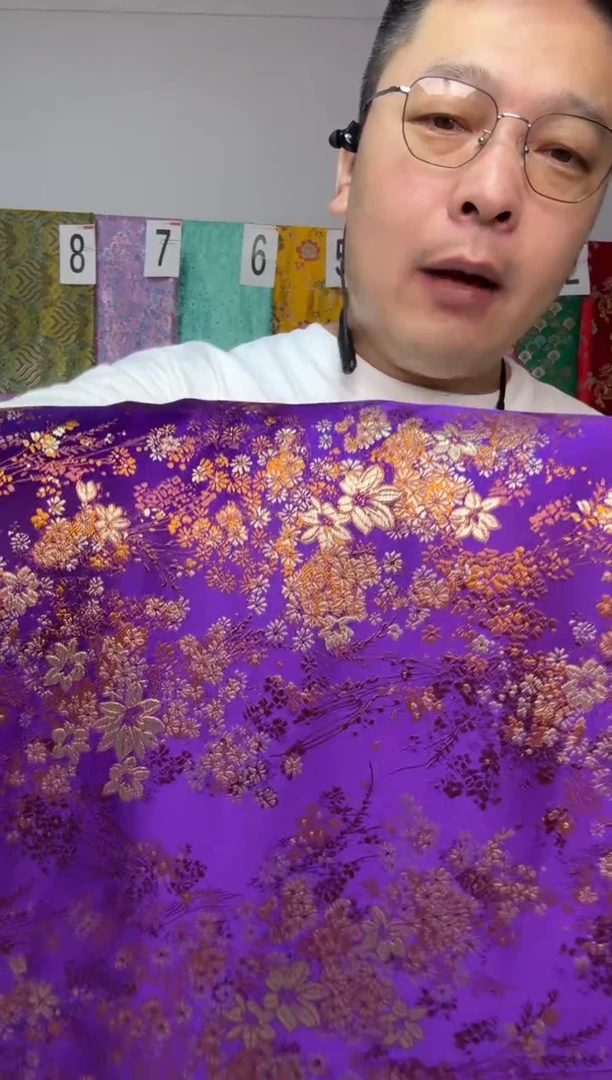 混纺长60公分 宽70