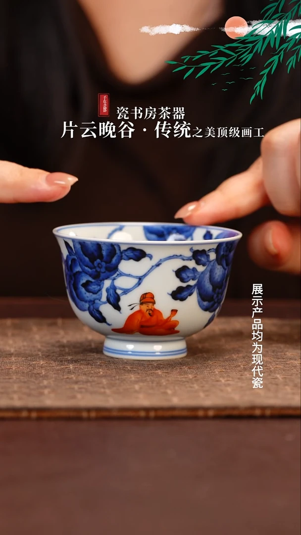 杯子宗*小卿亭1111111111