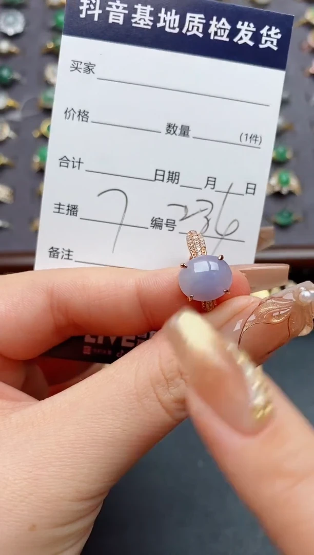 银S925镶嵌戒指翡翠.
