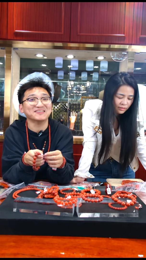 合金手串南红玛瑙火焰纹