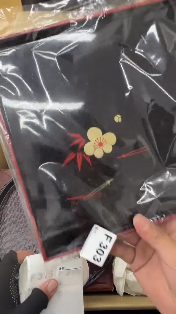 瓷片幸***?中古商品谨慎参拍303