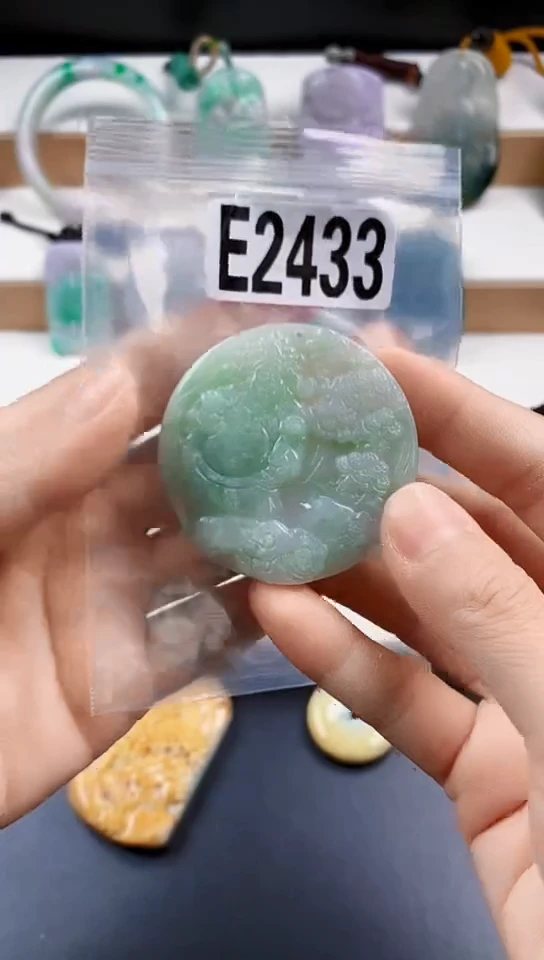 颈饰未镶嵌翡翠天然翡翠吊坠挂件