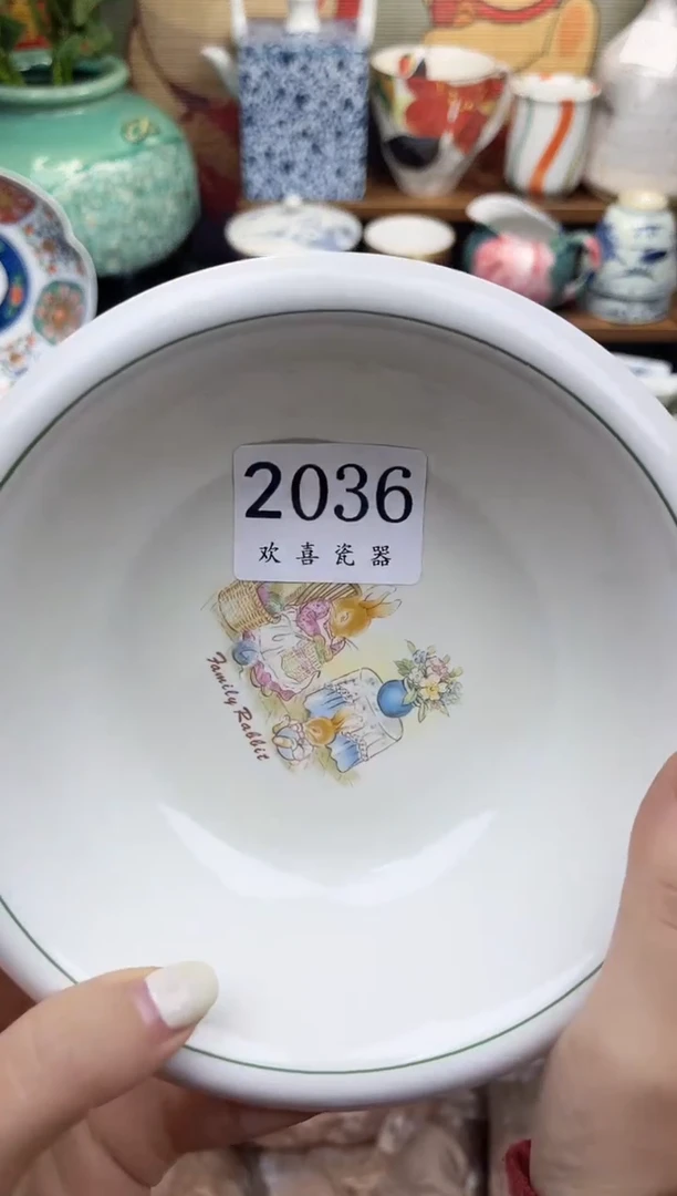 瓷片好*鱼           2036