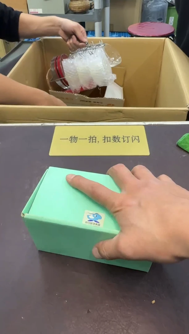 手工艺品琉璃西**炮410