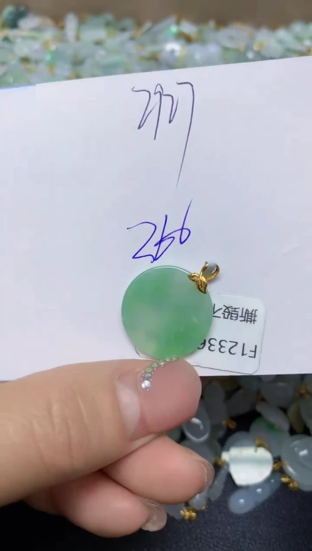 【闪购商品】翡翠挂件18K金镶嵌 天然翡翠A货