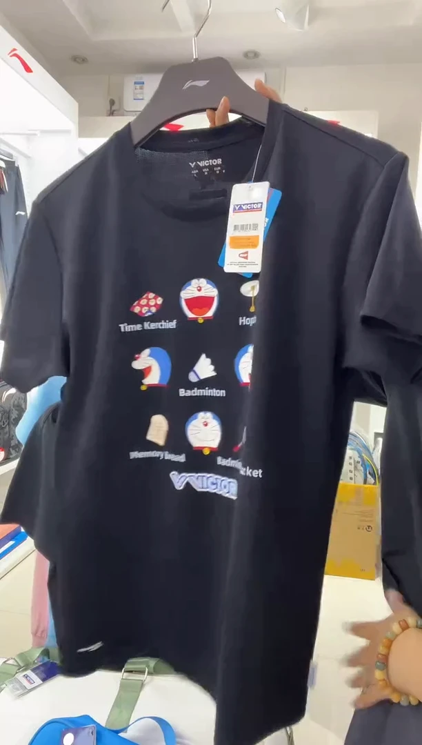 威可多机器猫 L 175 一件