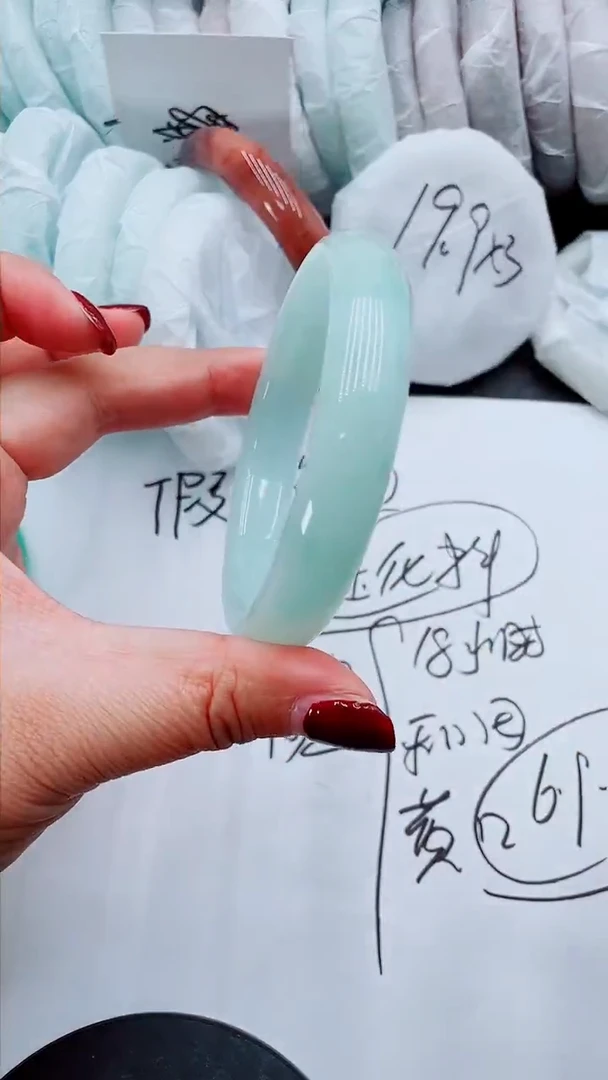 【闪购商品】石英质玉手镯未镶嵌P16-62-63