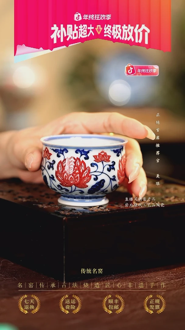 永明尚玩......................