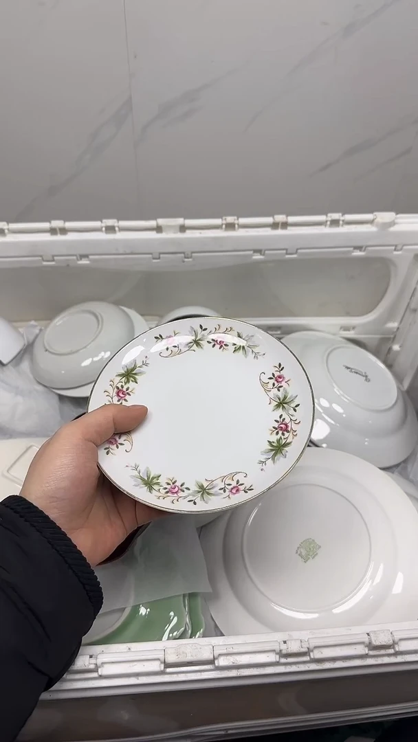 【闪购商品】519回流瓷器，默认微瑕18.8包邮