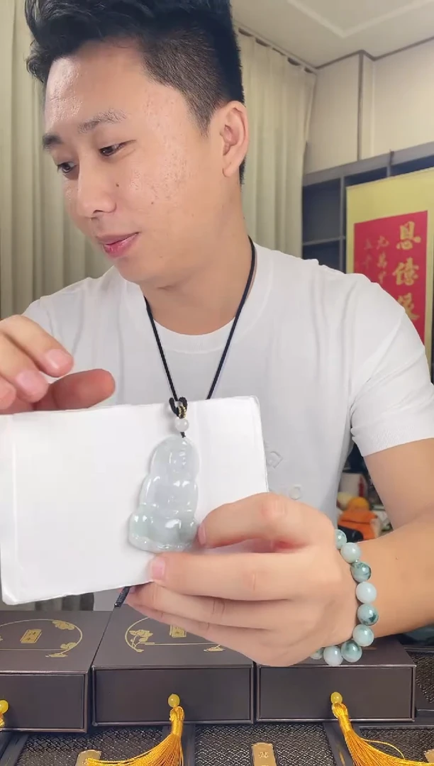 颈饰未镶嵌翡翠ZC006飘绿超大观音+孤品+送同款绳子