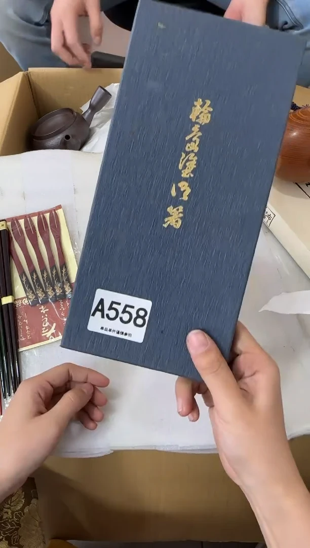 其他天****8558...中古产品谨慎参拍