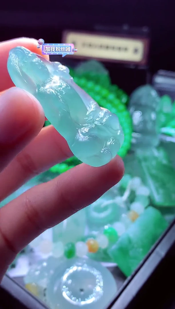 未镶嵌定制翡翠薛*#翡翠毛货定制