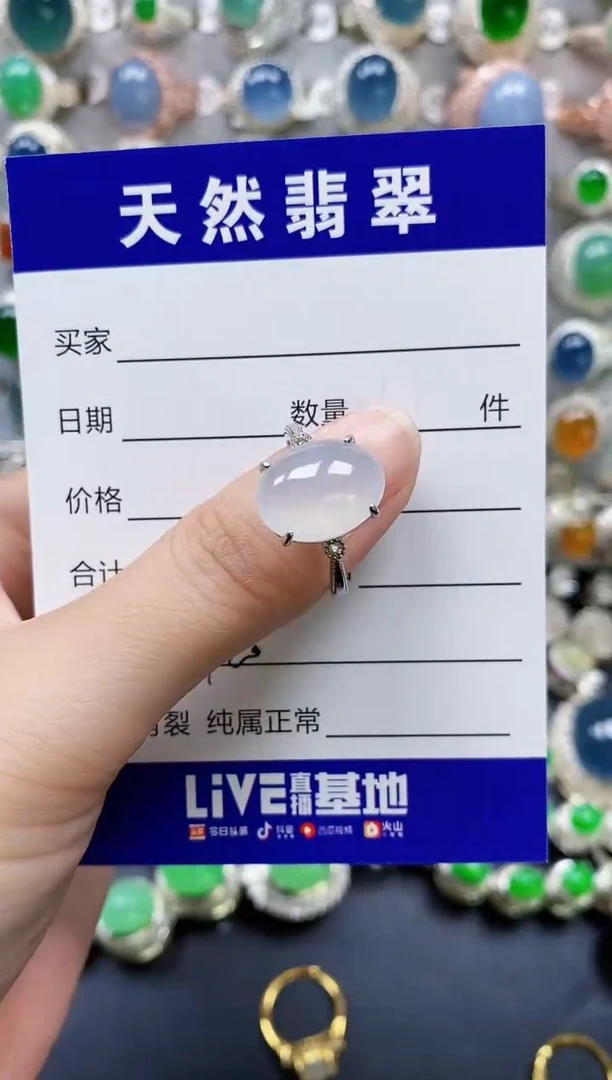 翡翠戒指银S925镶嵌420