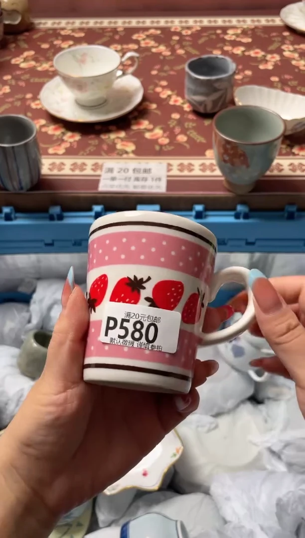 瓷片A****?瓷器瓷器P580