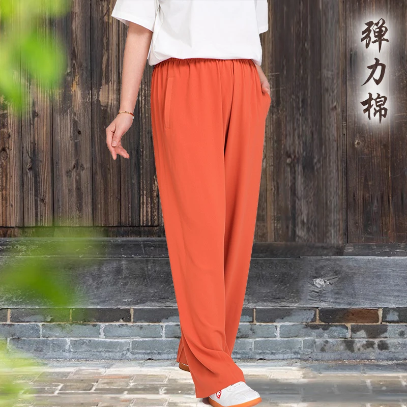 小和山太极裤男弹力棉八段锦练功裤透气灯笼太极服女2025新款夏季