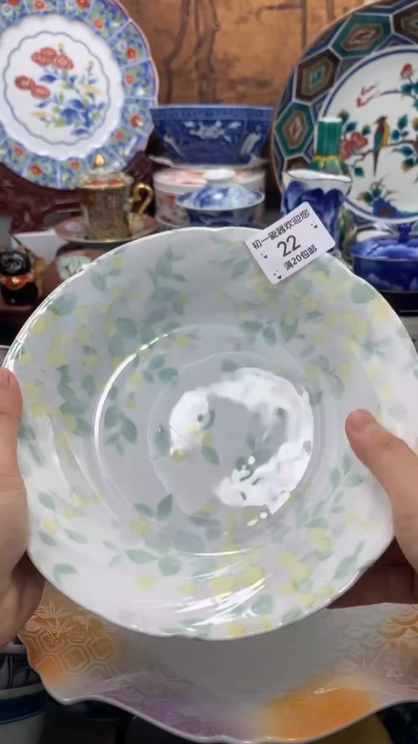 【闪购商品】瓷片啊啊啊啊啊啊啊啊啊啊啊