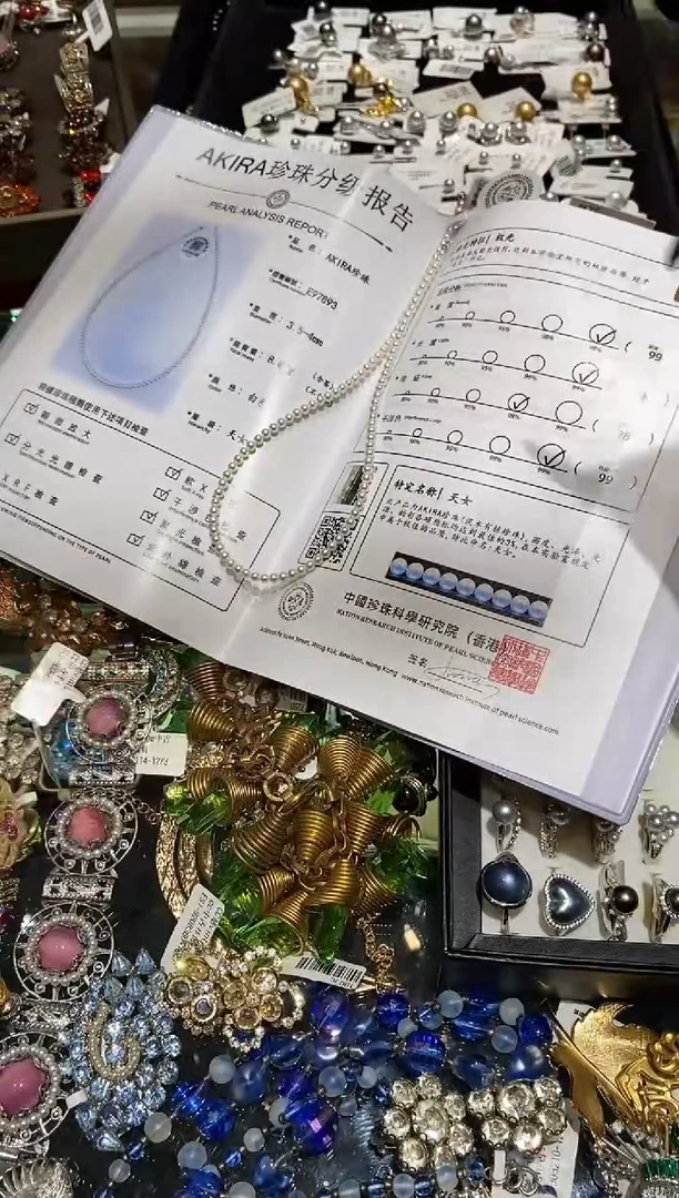 琉璃铜合金楚楚珠宝中古甄选不退换