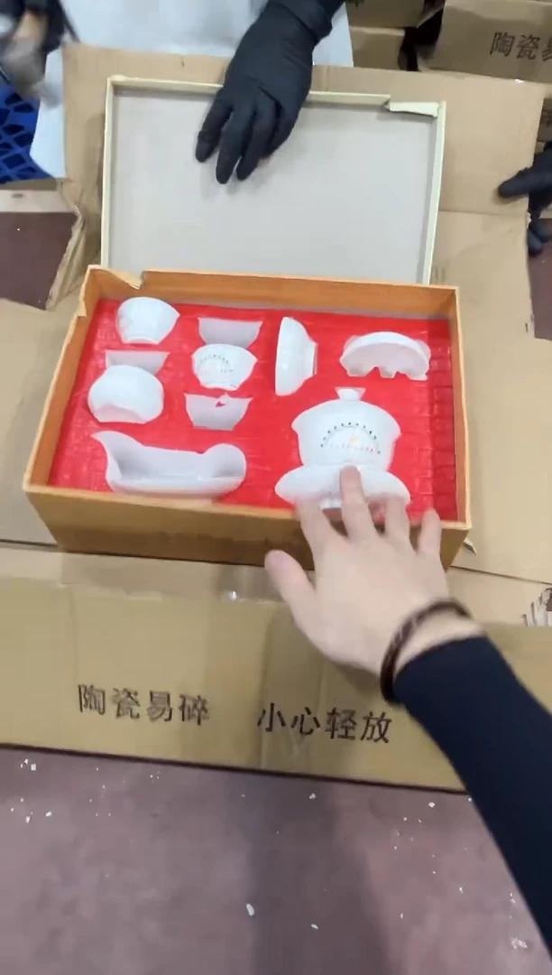 其他@@@@@@@@@@@无礼盒