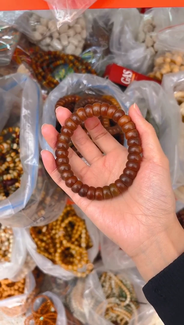 吊坠菩提根/象牙果深色碗肠单圈