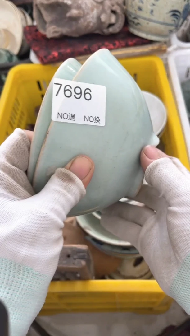 器艺**辉55667788202508177696