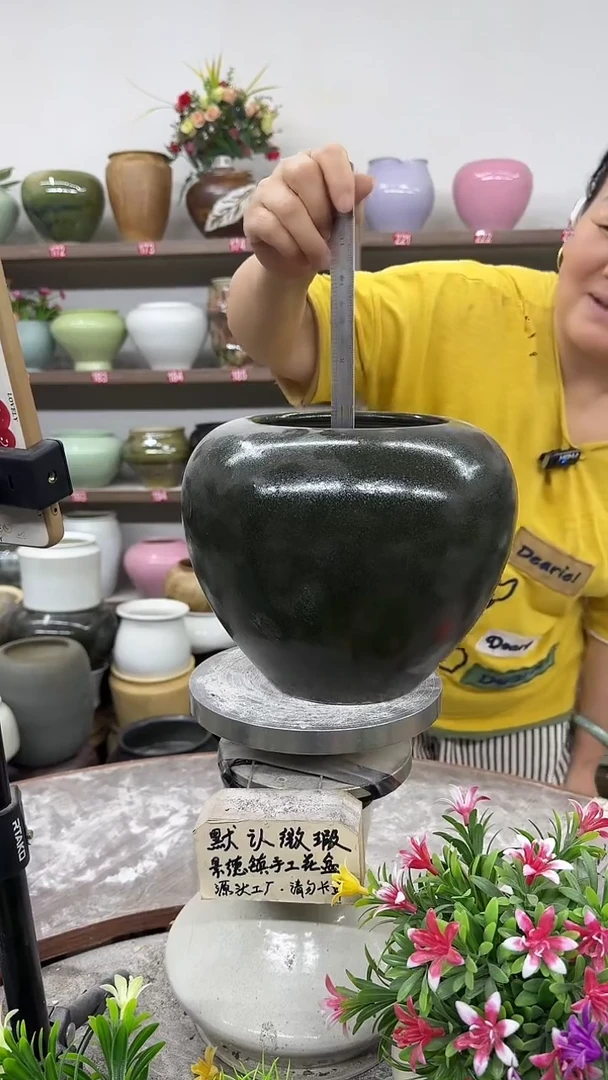 10月8号-高18口13瑕