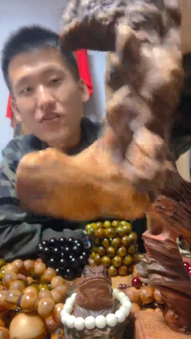 松木（琥珀木）手串/手链雷击木手把件竞拍