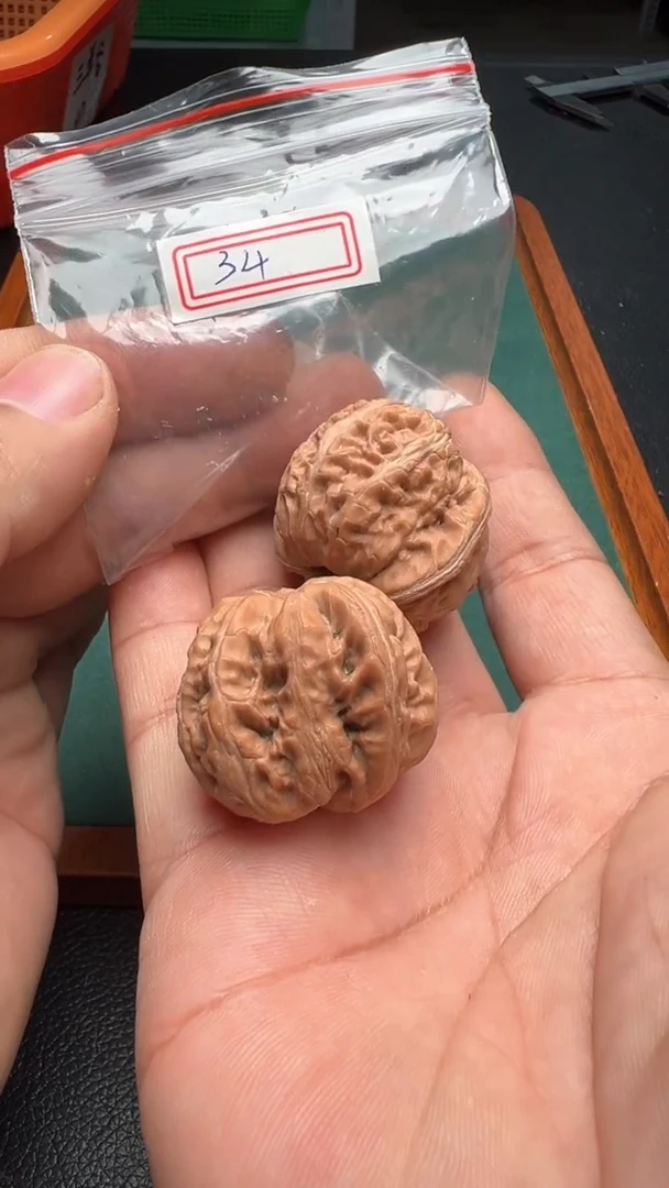 【闪购商品】文玩核桃把件34元宝