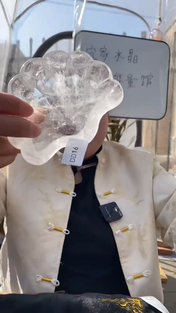 【闪购商品】水晶碗未镶嵌白水晶碗D16