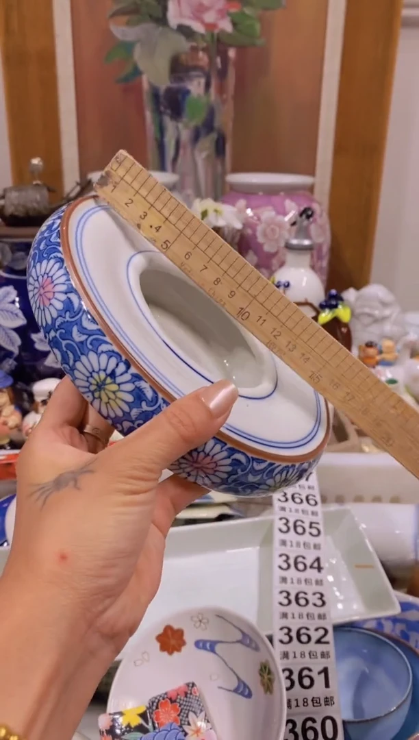 中古回流瓷器茶具默认微瑕谨慎参拍