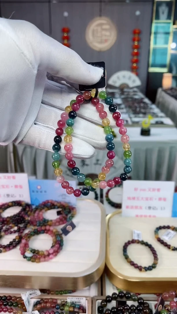 未镶嵌老矿碧玺单圈手串6mm+碧玺（多样性发一条）xion