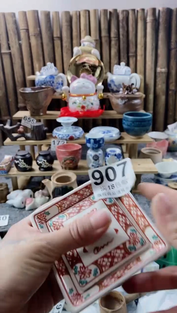 【闪购商品】开心快乐每一天呀