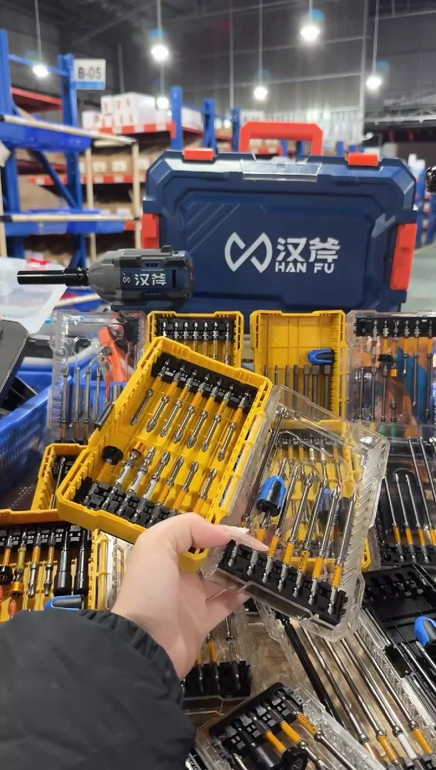 a直播21件套组合88809