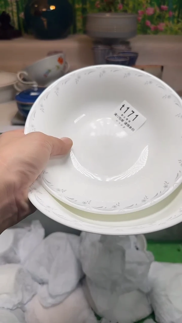 瓷片丫*171kkkkkkkkk