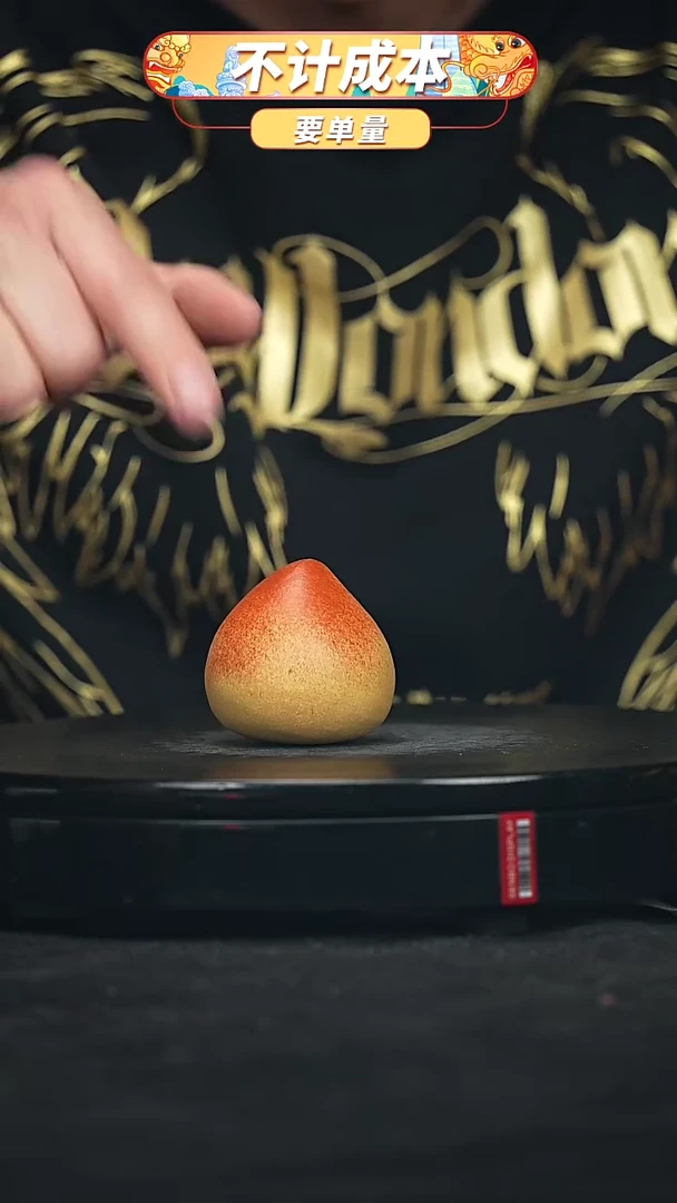 【闪购商品】宜兴原矿高端紫砂