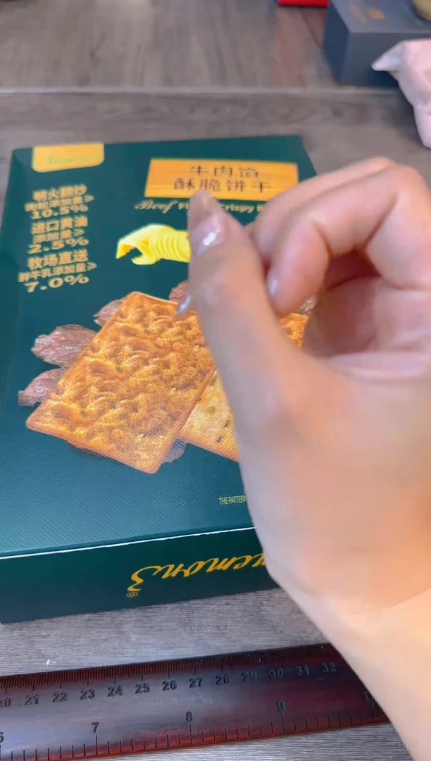 瓷片全场换新地板价@@CQ2751